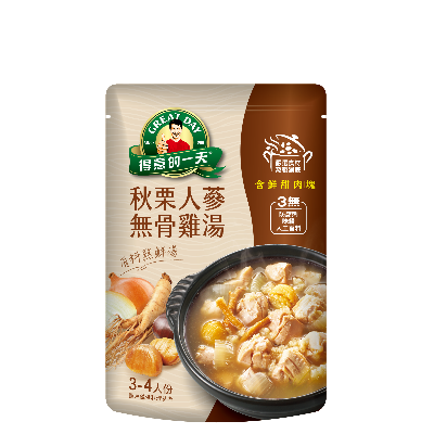 Great Day Ginseng Chicken Soup with Chestnuts